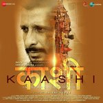 Kaashi - Swati Sharma Song Download